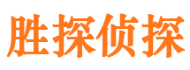 重庆外遇出轨调查取证